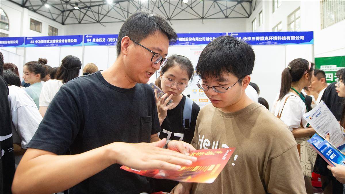 九五至尊vi改名